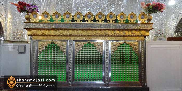 بقعه امامزاده اسماعیل